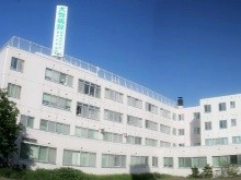 医療法人社団杏仁会　大雪病院の求人画像