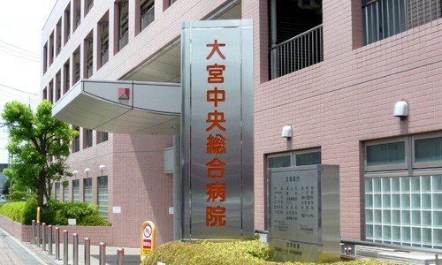 株式会社アンビス　医心館所沢の求人画像