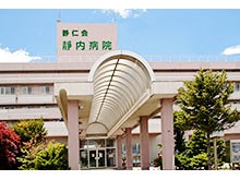 医療法人徳洲会　日高徳洲会病院の求人画像