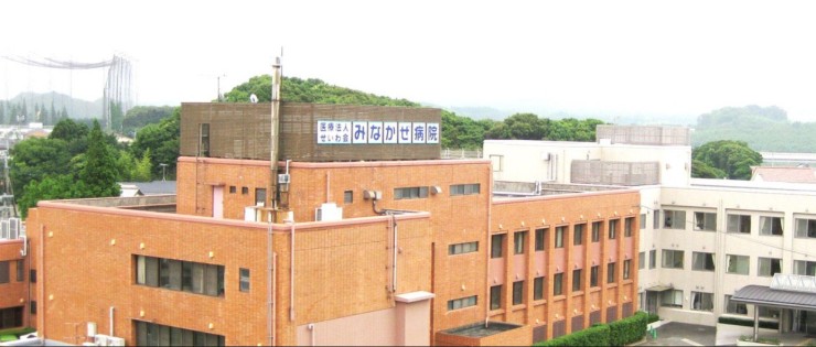 医療法人　せいわ会　みなかぜ病院の求人画像