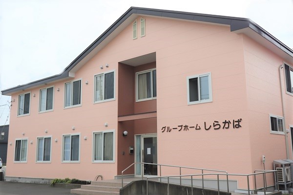 株式会社健康会　療養通所介護センターしらかばの求人画像