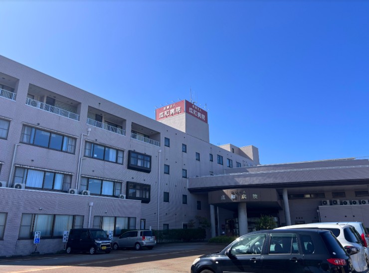 医療法人社団正啓会　成和病院の求人画像