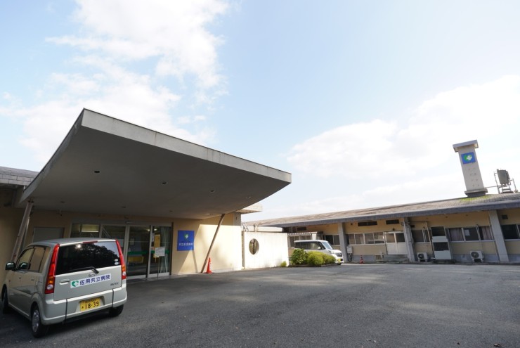 医療法人社団一葉会　きねん介護医療院の求人画像