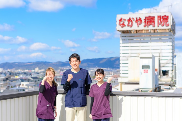 医療法人裕紫会　中谷病院の求人画像