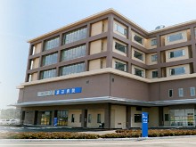 医療法人　伸裕会　渡辺病院の求人画像