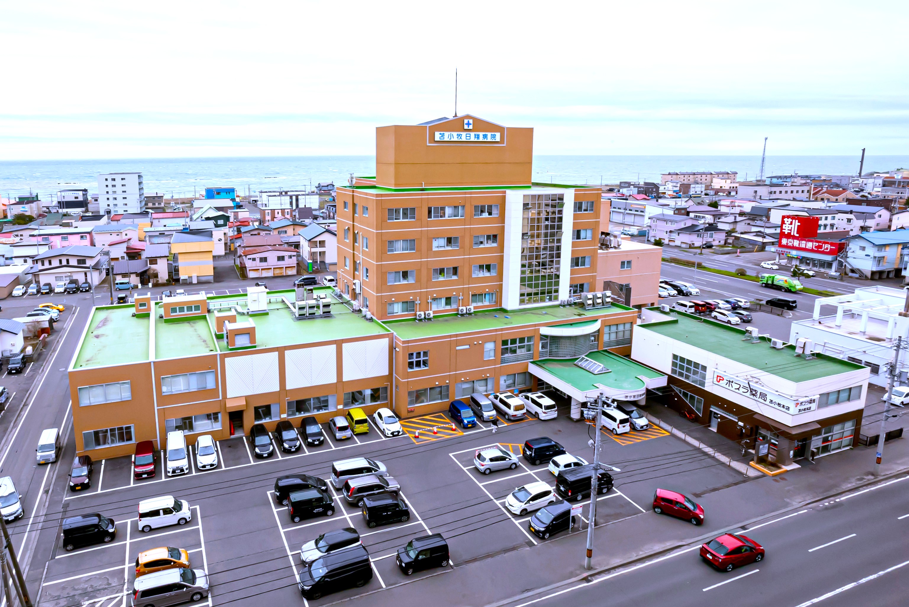 医療法人社団養生館　苫小牧日翔病院の求人画像