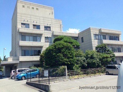 医療法人弘済会　宮川病院の求人画像