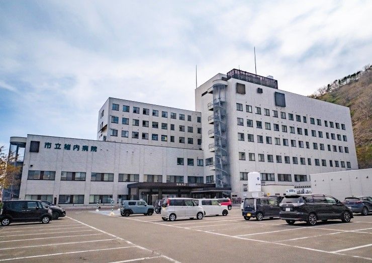 稚内市　市立稚内病院の求人画像