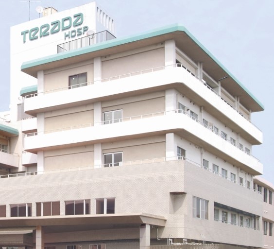 医療法人　栄和会　寺田病院の求人画像