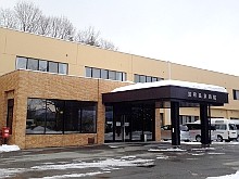 社団医療法人康生会　鶯宿温泉病院の求人画像