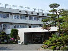 医療法人赤心会　十和田東病院の求人画像