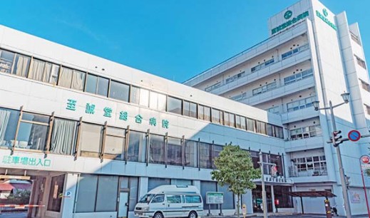 社会医療法人松柏会　至誠堂総合病院の求人画像