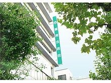 社会福祉法人　賛育会　賛育会病院の求人画像