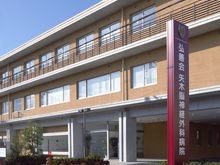 医療法人弘善会　矢木脳神経外科病院の求人画像