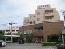 医療法人社団雅友愛会　太田病院の求人画像