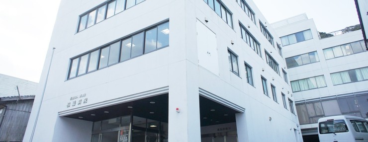 医療法人医理会　柿添病院の求人画像