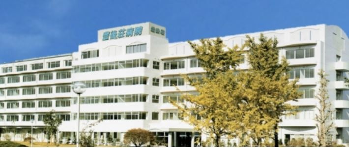 医療法人新生会　豊後荘病院の求人画像