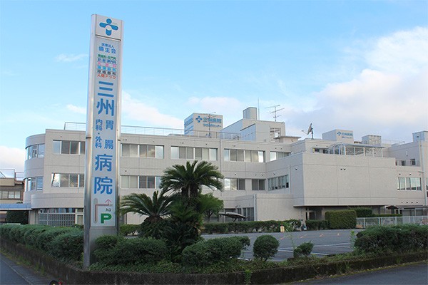 医療法人倫生会　三州病院の求人画像