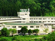 医療法人　楽山会　大湯リハビリ温泉病院の求人画像