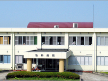 医療法人慧眞会　協和病院の求人画像