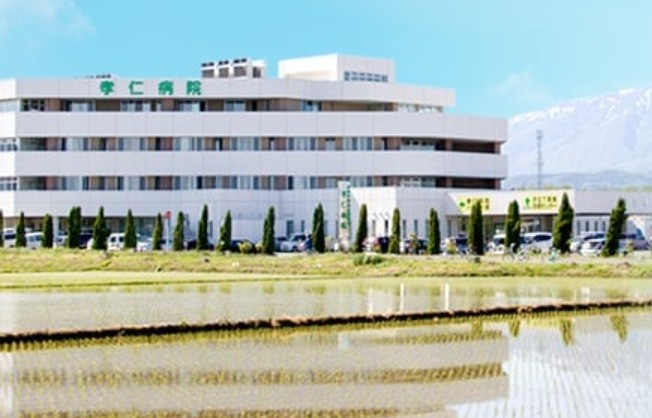 社団医療法人啓愛会　孝仁病院の求人画像