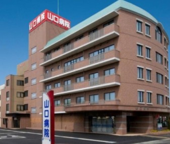 医療法人社団芳仁会　山口病院の求人画像