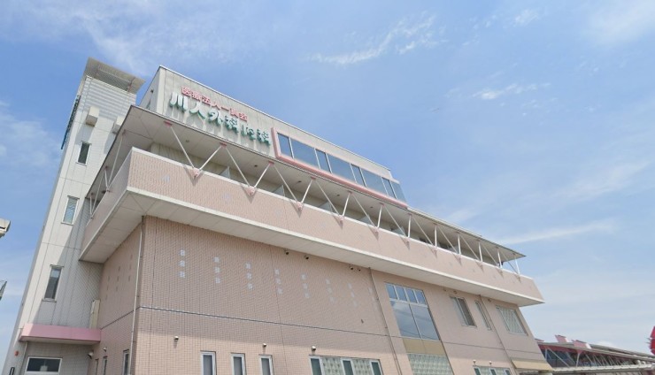 医療法人社団一真会　大幸医療センターの求人画像