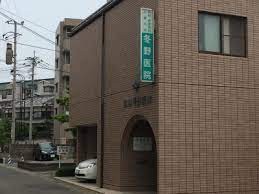 冬野医院の求人画像