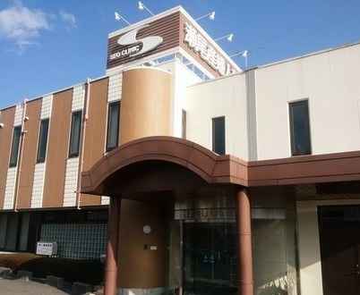 医療法人瀬尾医院の求人画像