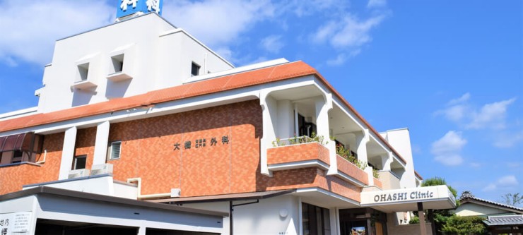 医療法人大橋胃腸肛門科外科医院の求人画像