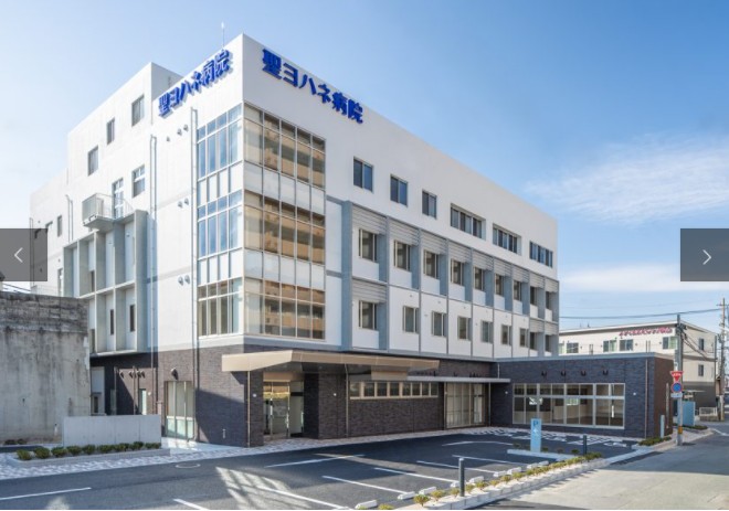 医療法人はるか　聖ヨハネ病院の求人画像