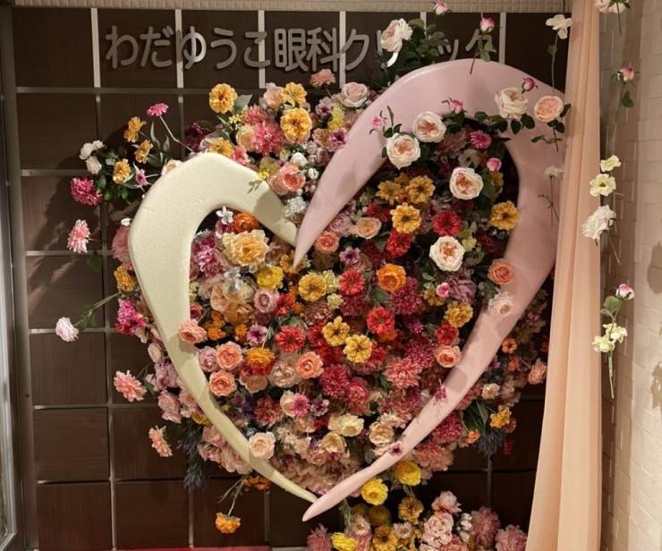 わだゆうこ眼科クリニックの求人画像