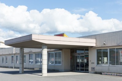 社会福祉法人尚徳福祉会　介護老人保健施設アイアイの求人画像