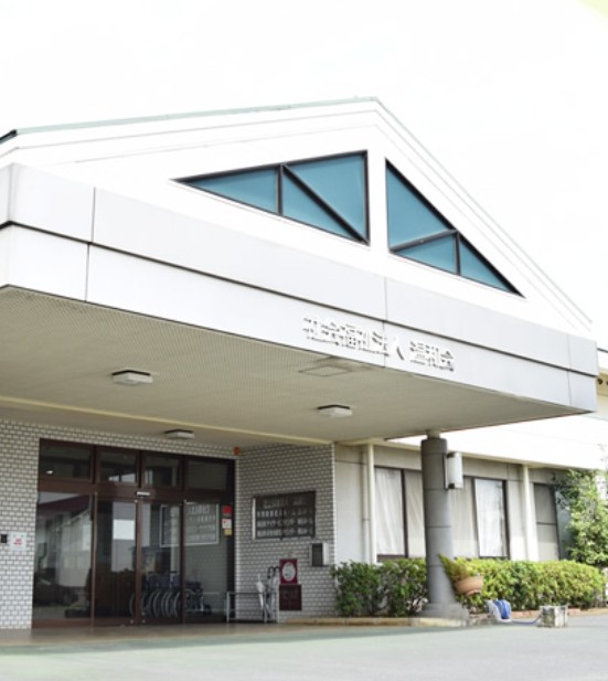 社会福祉法人温和会　介護老人福祉施設　越谷ホームの求人画像