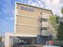 社会医療法人田北会　田北病院の求人画像