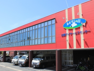 株式会社シダー　あおぞらの里古賀デイサービスセンターの求人画像