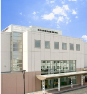 木古内町国民健康保険病院の求人画像