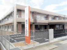 社会福祉法人北信福祉会　ハッピー愛ランドほばらの求人画像