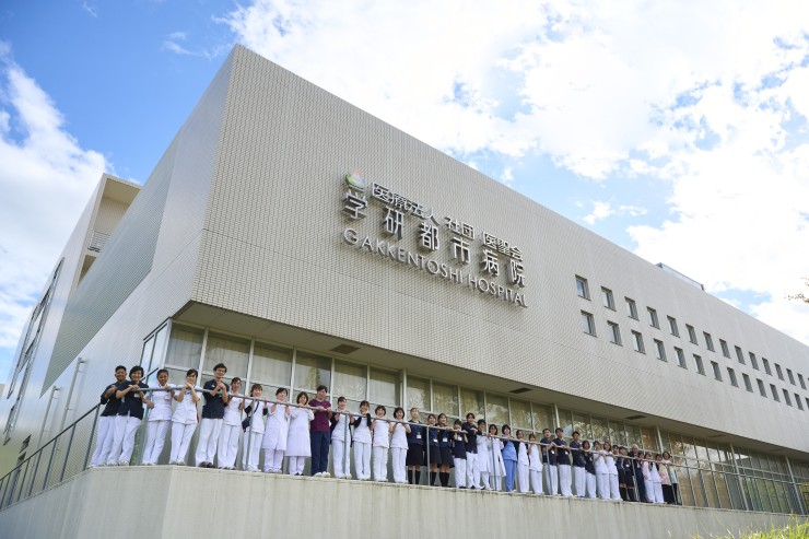 医療法人社団医聖会　学研都市病院の求人画像