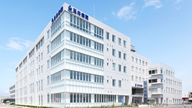 医療法人芙蓉会　五井病院の求人画像