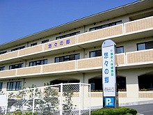 医療法人やわらぎ会 介護老人保健施設悠々の郷の求人画像