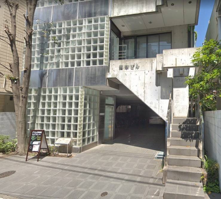 日本総合福祉会株式会社　プライム訪問看護リハビリステーションの求人画像