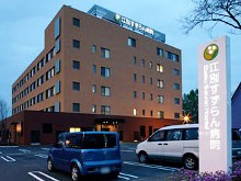 医療法人風のすずらん会　江別すずらん病院の求人画像