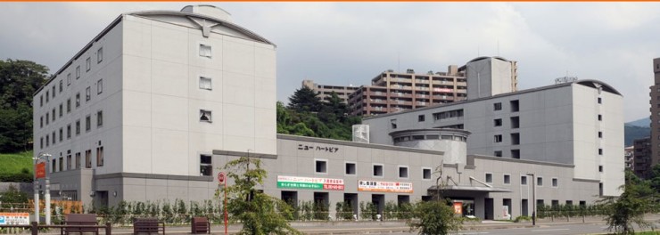 社会福祉法人福祉松快園　住宅型有料老人ホーム　ニューハートピアの求人画像