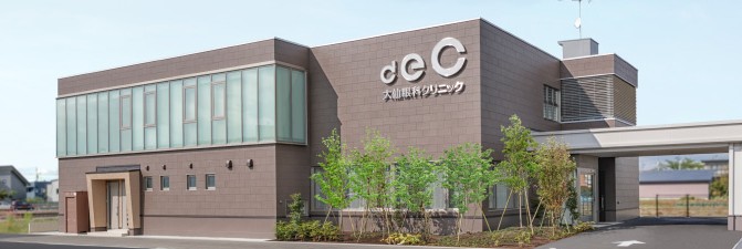 医療法人大仙眼科クリニックの求人画像