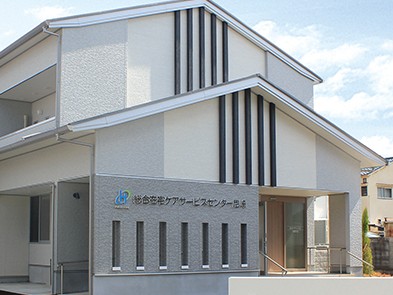 インテリジェントヘルスケア株式会社　かんたき尼崎の求人画像