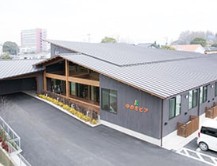 医療法人社団久英会　看護小規模多機能型居宅介護　ゆのそピアの求人画像