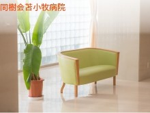 特定医療法人同樹会苫小牧病院の求人画像