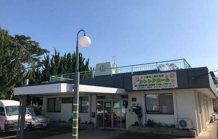 社会福祉法人慶寿会　特別養護老人ホーム　カトレアホームの求人画像