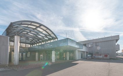 社会福祉法人弘前豊徳会　介護老人保健施設サンタハウス弘前の求人画像